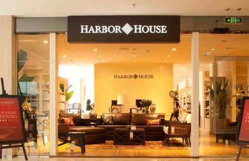Harbor House宁波第六空间店开业